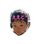 とーまだよ（個別スタンプ：7）