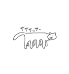 奇妙な絵（個別スタンプ：1）