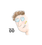 Man handsome（個別スタンプ：5）