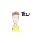 Man handsome（個別スタンプ：6）