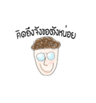 Man handsome（個別スタンプ：29）