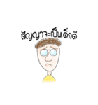 Man handsome（個別スタンプ：30）