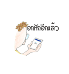 Man handsome（個別スタンプ：31）