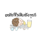 Man handsome（個別スタンプ：32）