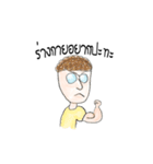 Man handsome（個別スタンプ：33）