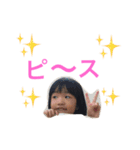 ハルフーステッカー（個別スタンプ：1）