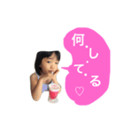 ハルフーステッカー（個別スタンプ：6）