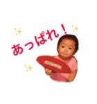 ハルフーステッカー（個別スタンプ：8）