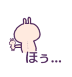 なぁちゃん 関西弁（個別スタンプ：19）