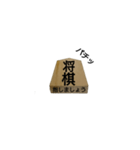 sixyougigoma（個別スタンプ：1）