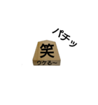 sixyougigoma（個別スタンプ：8）