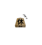 sixyougigoma（個別スタンプ：21）