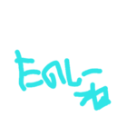 左手文字2（個別スタンプ：13）