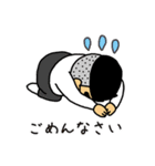 がんばれ！常盤課長vol.03（番外編）（個別スタンプ：1）