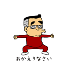 がんばれ！常盤課長vol.03（番外編）（個別スタンプ：4）