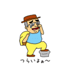 がんばれ！常盤課長vol.03（番外編）（個別スタンプ：5）