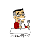 がんばれ！常盤課長vol.03（番外編）（個別スタンプ：6）