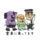 がんばれ！常盤課長vol.03（番外編）（個別スタンプ：14）