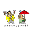 がんばれ！常盤課長vol.03（番外編）（個別スタンプ：16）