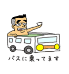 がんばれ！常盤課長vol.03（番外編）（個別スタンプ：17）