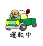 がんばれ！常盤課長vol.03（番外編）（個別スタンプ：19）