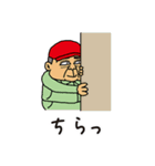 がんばれ！常盤課長vol.03（番外編）（個別スタンプ：20）