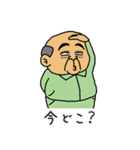 がんばれ！常盤課長vol.03（番外編）（個別スタンプ：22）