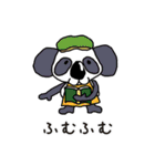 がんばれ！常盤課長vol.03（番外編）（個別スタンプ：28）