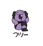 がんばれ！常盤課長vol.03（番外編）（個別スタンプ：33）