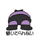 がんばれ！常盤課長vol.03（番外編）（個別スタンプ：36）