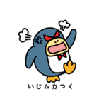 がんばれ！常盤課長vol.03（番外編）（個別スタンプ：38）