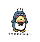 がんばれ！常盤課長vol.03（番外編）（個別スタンプ：39）