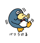 がんばれ！常盤課長vol.03（番外編）（個別スタンプ：40）