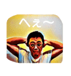 お茶目な ゆうすけ（個別スタンプ：6）