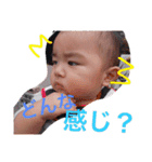 harusakulove（個別スタンプ：8）
