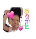 harusakulove（個別スタンプ：9）