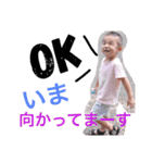 harusakulove（個別スタンプ：13）