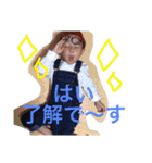 harusakulove（個別スタンプ：15）