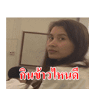 for my friend V.1（個別スタンプ：4）