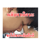for my friend V.1（個別スタンプ：13）