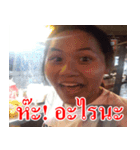for my friend V.1（個別スタンプ：16）