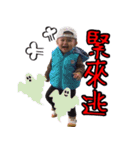 AN fantasy jourey（個別スタンプ：1）