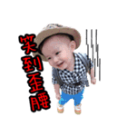 AN fantasy jourey（個別スタンプ：2）