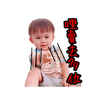 AN fantasy jourey（個別スタンプ：3）
