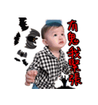 AN fantasy jourey（個別スタンプ：6）