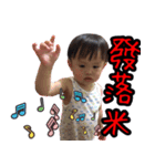 AN fantasy jourey（個別スタンプ：7）