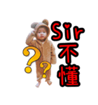 AN fantasy jourey（個別スタンプ：8）