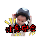 AN fantasy jourey（個別スタンプ：10）