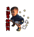 AN fantasy jourey（個別スタンプ：12）
