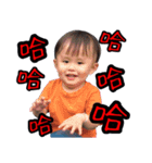 AN fantasy jourey（個別スタンプ：14）